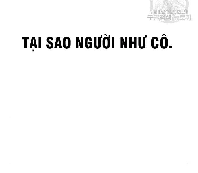 Thiên Ma Thần Quyết: Trùng Sinh Chapter 62.5 - 163