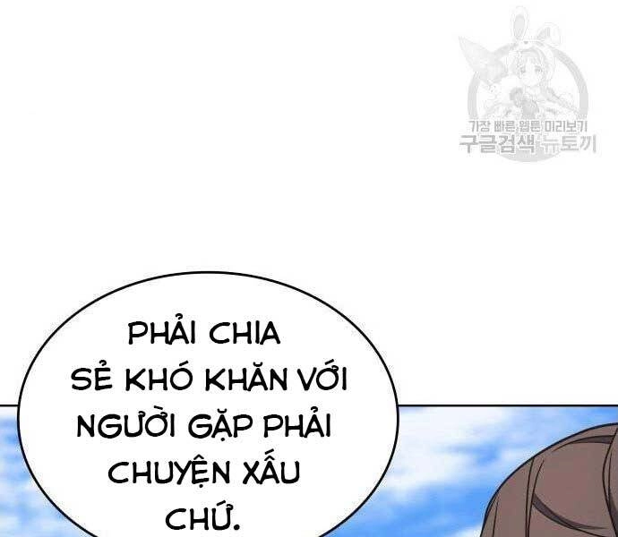 Thiên Ma Thần Quyết: Trùng Sinh Chapter 62.5 - 164