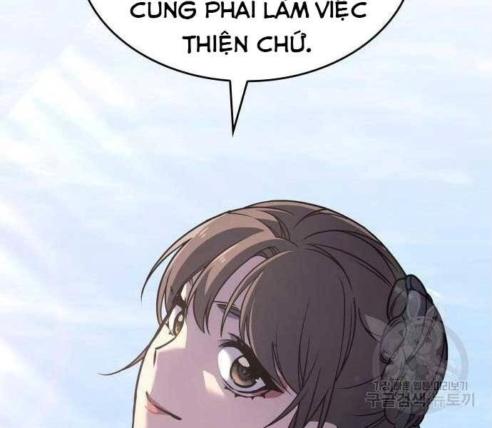 Thiên Ma Thần Quyết: Trùng Sinh Chapter 62.5 - 168