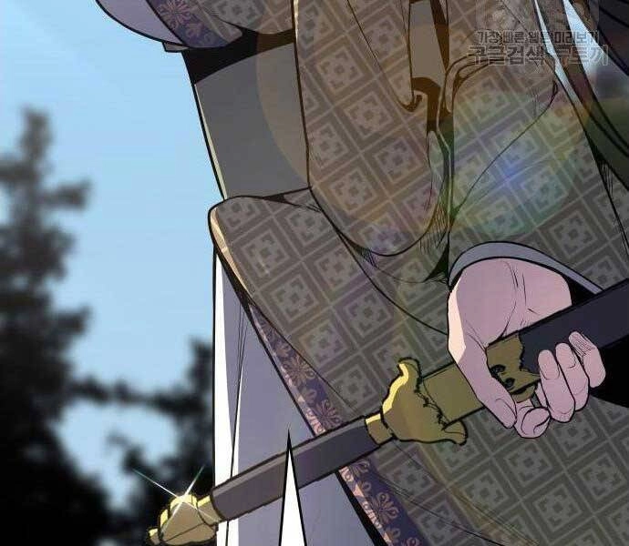 Thiên Ma Thần Quyết: Trùng Sinh Chapter 62.5 - 170