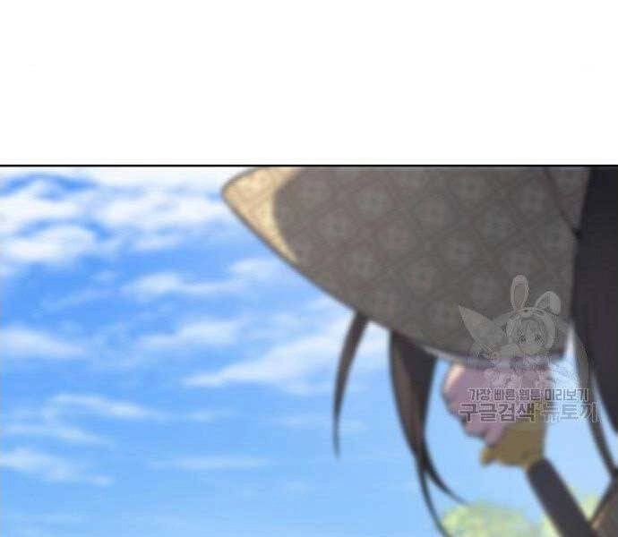 Thiên Ma Thần Quyết: Trùng Sinh Chapter 62.5 - 174