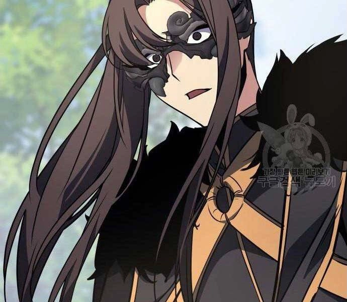 Thiên Ma Thần Quyết: Trùng Sinh Chapter 62.5 - 179