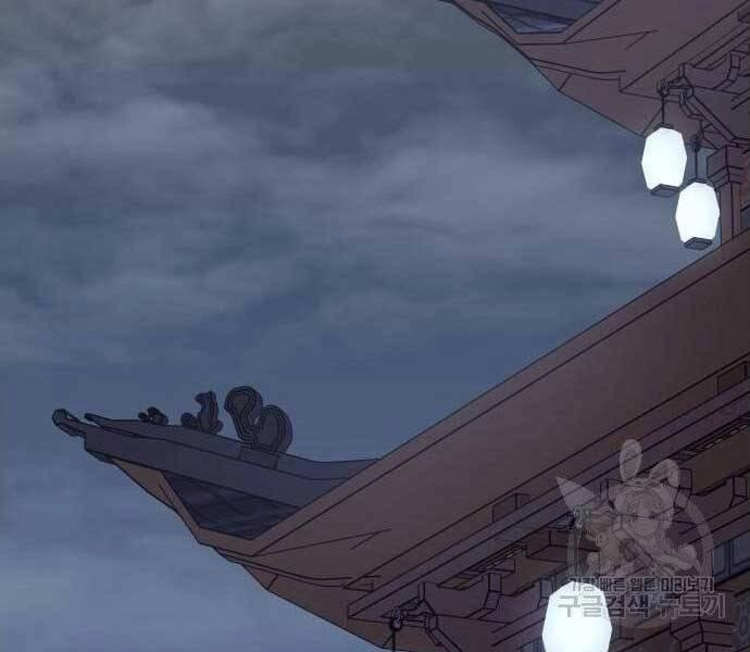 Thiên Ma Thần Quyết: Trùng Sinh Chapter 62.5 - 184