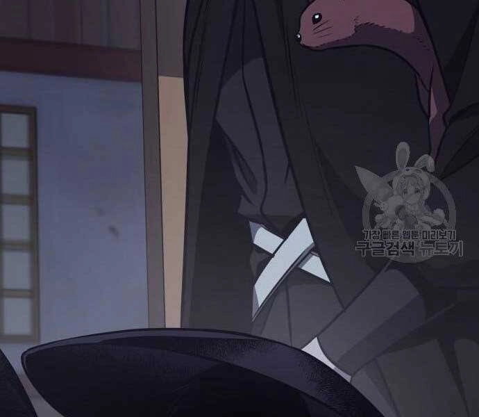 Thiên Ma Thần Quyết: Trùng Sinh Chapter 62.5 - 189