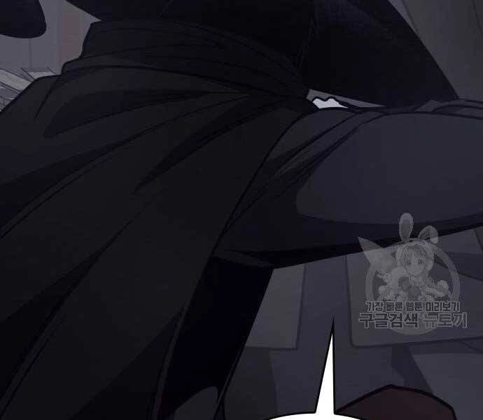 Thiên Ma Thần Quyết: Trùng Sinh Chapter 62.5 - 190