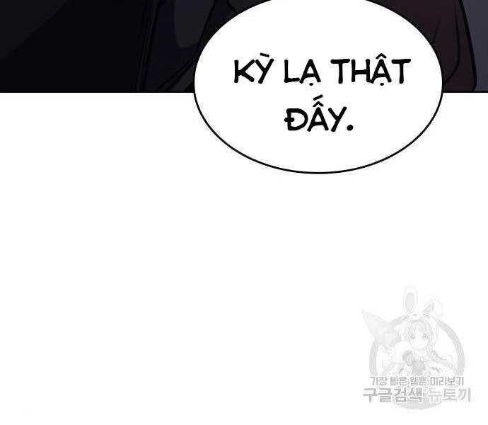 Thiên Ma Thần Quyết: Trùng Sinh Chapter 62.5 - 191