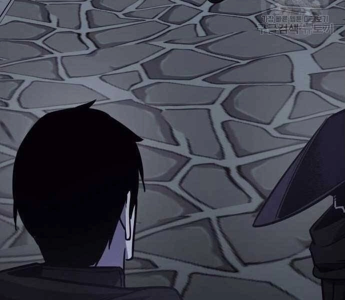 Thiên Ma Thần Quyết: Trùng Sinh Chapter 62.5 - 199