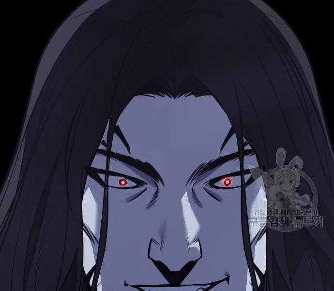 Thiên Ma Thần Quyết: Trùng Sinh Chapter 62.5 - 203