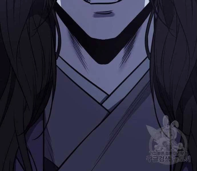 Thiên Ma Thần Quyết: Trùng Sinh Chapter 62.5 - 204