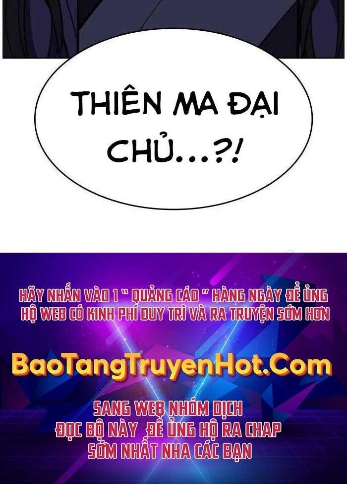 Thiên Ma Thần Quyết: Trùng Sinh Chapter 62.5 - 205