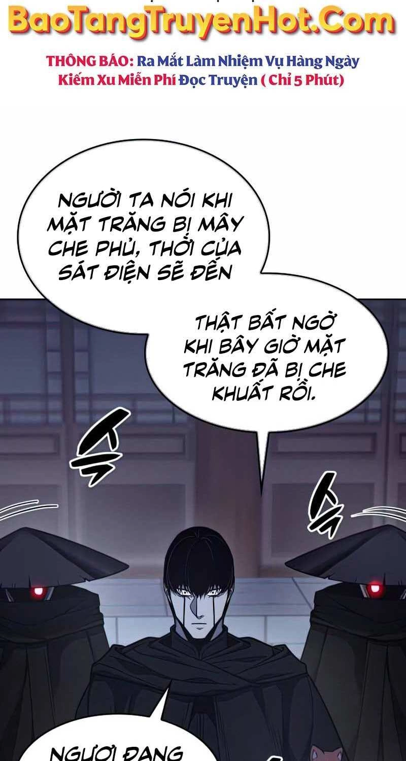 Thiên Ma Thần Quyết: Trùng Sinh Chapter 63 - 7