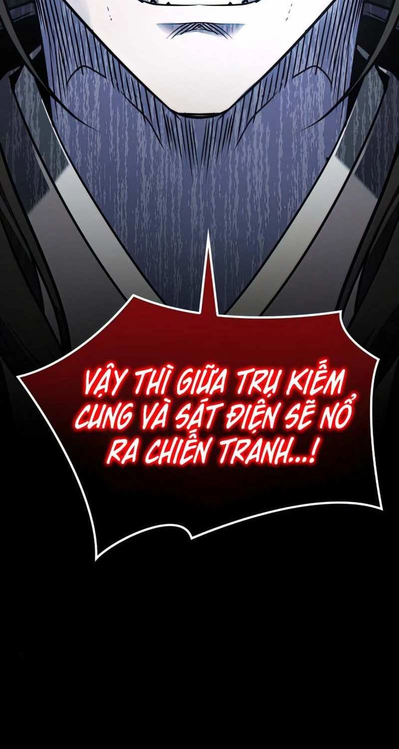 Thiên Ma Thần Quyết: Trùng Sinh Chapter 63 - 58