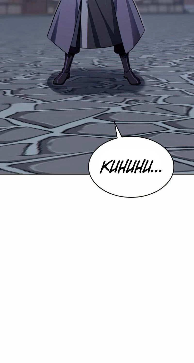 Thiên Ma Thần Quyết: Trùng Sinh Chapter 63 - 60