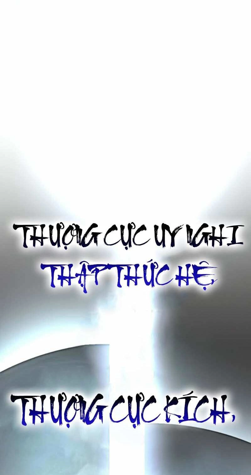 Thiên Ma Thần Quyết: Trùng Sinh Chapter 63.5 - 25