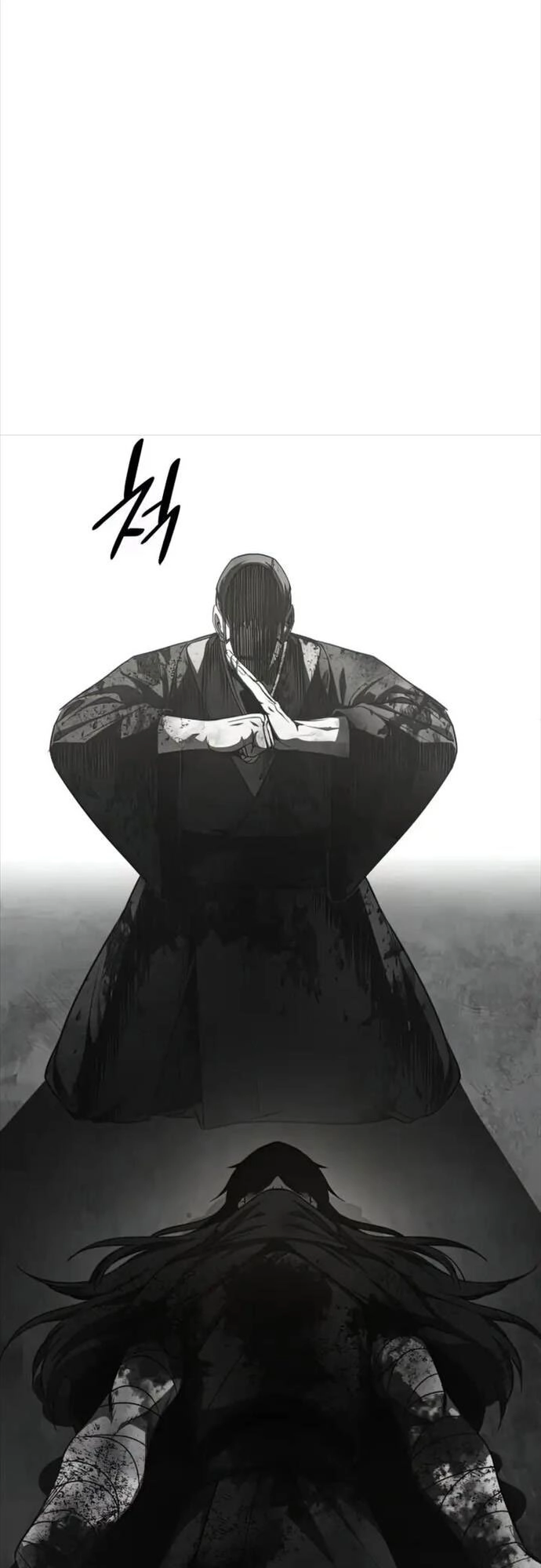 Thiên Ma Thần Quyết: Trùng Sinh Chapter 64 - 12