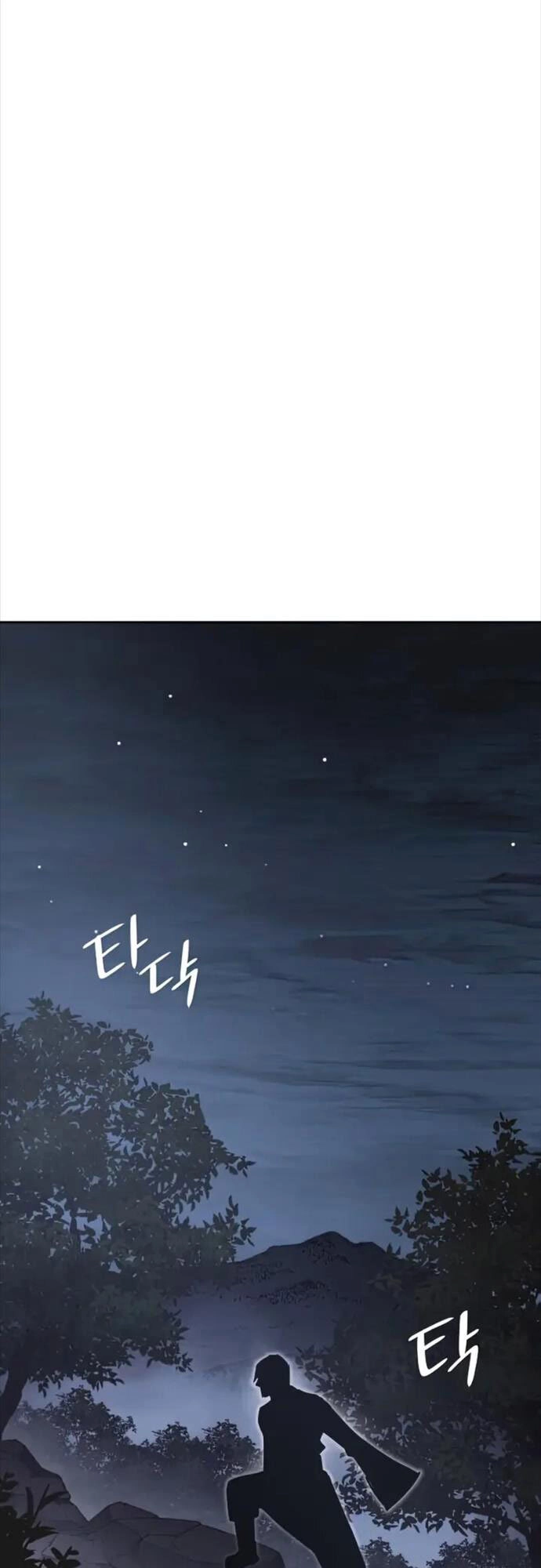 Thiên Ma Thần Quyết: Trùng Sinh Chapter 64 - 14