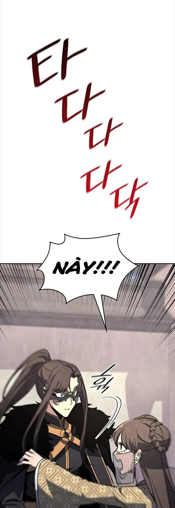 Thiên Ma Thần Quyết: Trùng Sinh Chapter 64 - 88