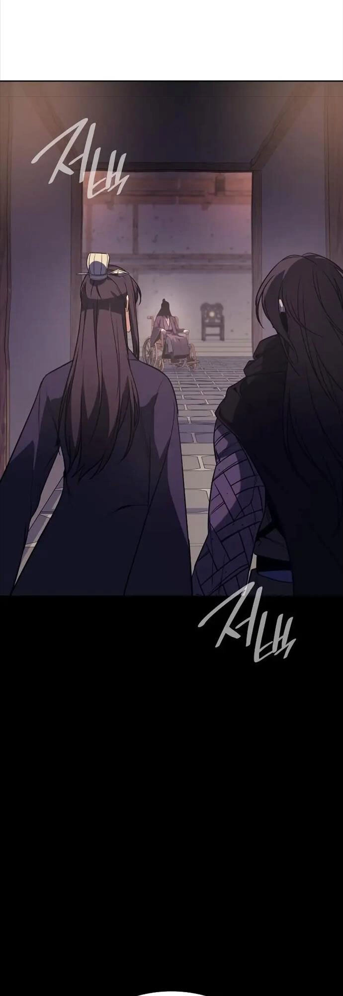 Thiên Ma Thần Quyết: Trùng Sinh Chapter 68 - 109