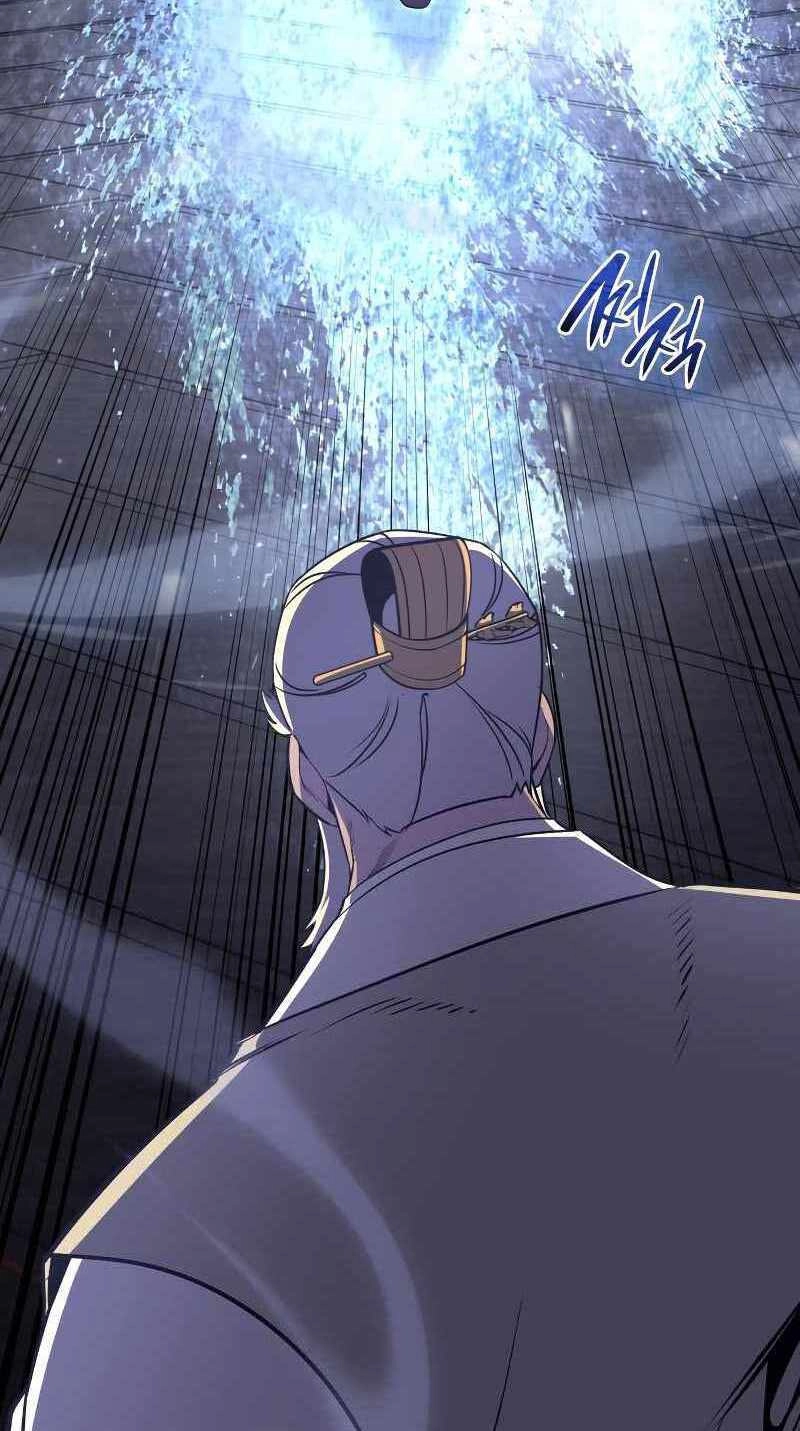 Thiên Ma Thần Quyết: Trùng Sinh Chapter 70 - 16