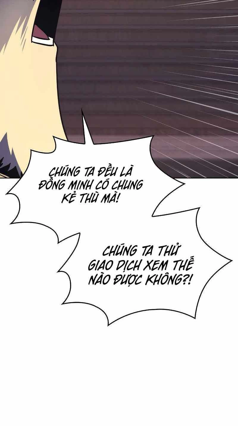 Thiên Ma Thần Quyết: Trùng Sinh Chapter 70 - 20