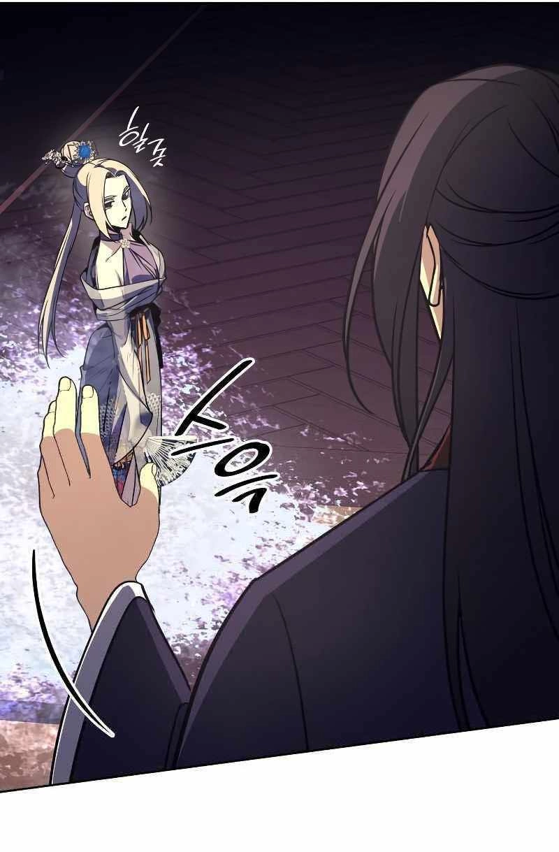 Thiên Ma Thần Quyết: Trùng Sinh Chapter 70 - 21