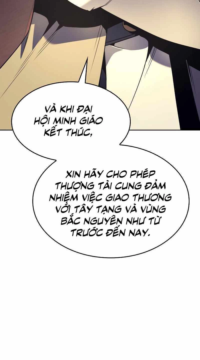 Thiên Ma Thần Quyết: Trùng Sinh Chapter 70 - 60