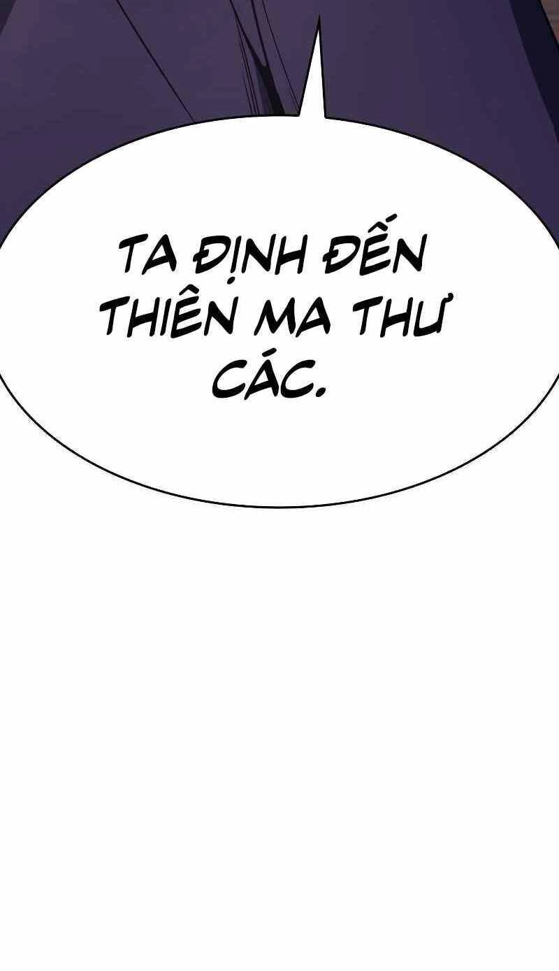 Thiên Ma Thần Quyết: Trùng Sinh Chapter 70.5 - 17