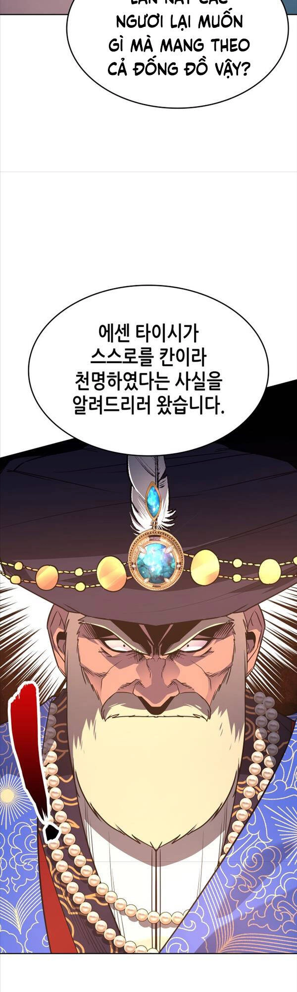 Thiên Ma Thần Quyết: Trùng Sinh Chapter 71 - 5