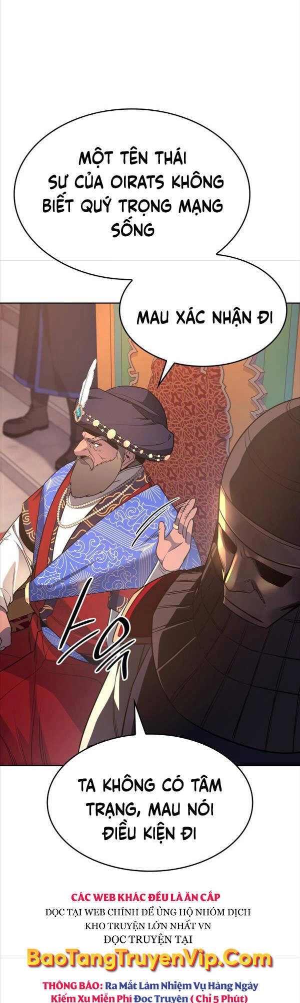 Thiên Ma Thần Quyết: Trùng Sinh Chapter 71 - 7