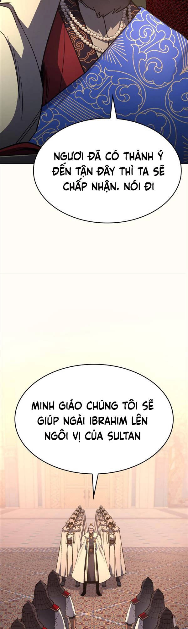 Thiên Ma Thần Quyết: Trùng Sinh Chapter 71 - 11