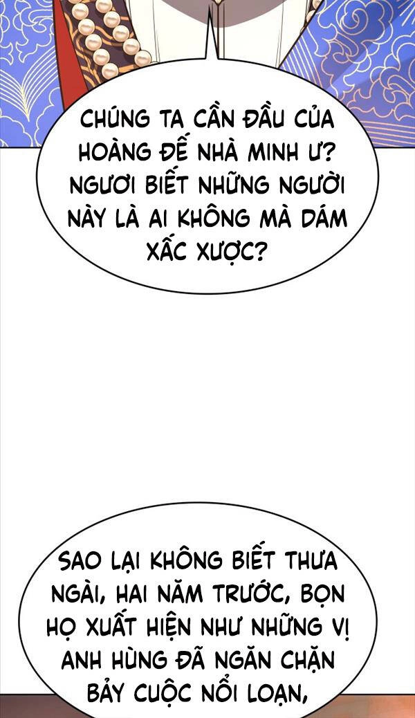 Thiên Ma Thần Quyết: Trùng Sinh Chapter 71 - 13
