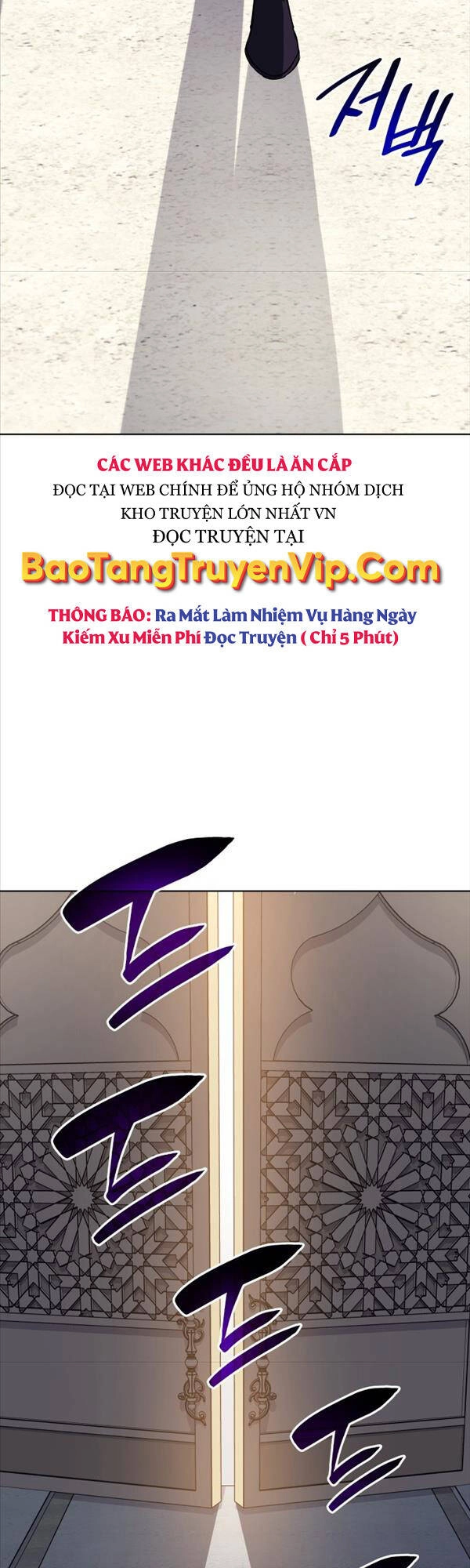 Thiên Ma Thần Quyết: Trùng Sinh Chapter 71 - 70