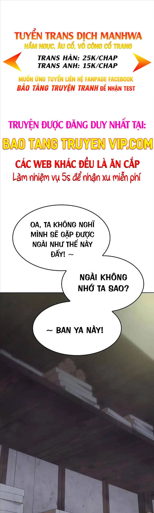 Thiên Ma Thần Quyết: Trùng Sinh Chapter 72 - 1