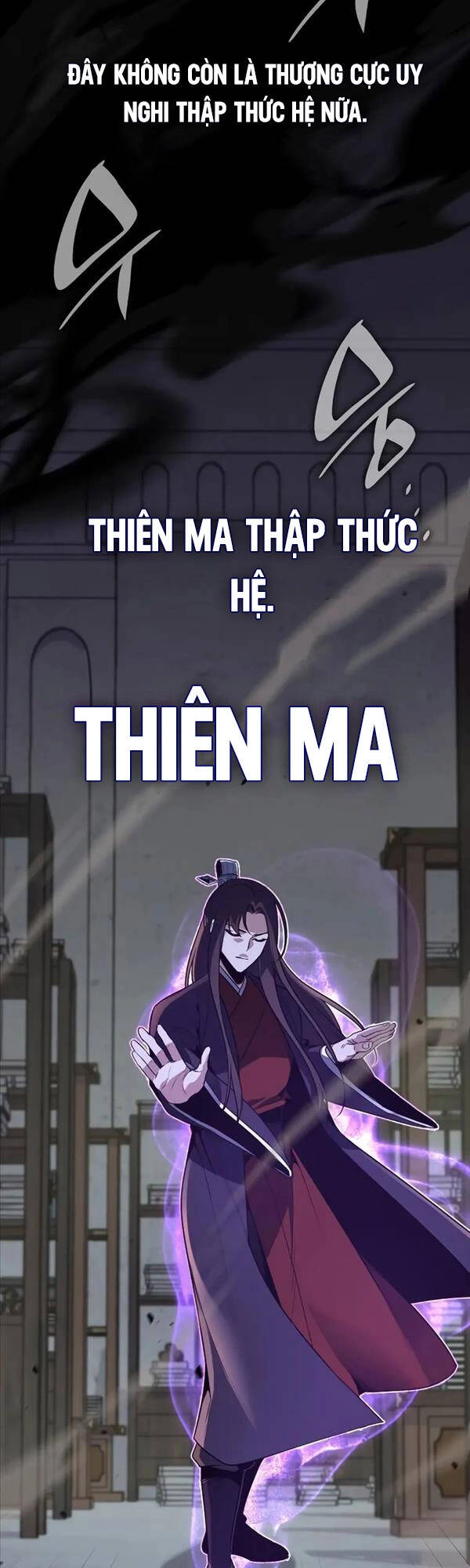 Thiên Ma Thần Quyết: Trùng Sinh Chapter 72 - 59