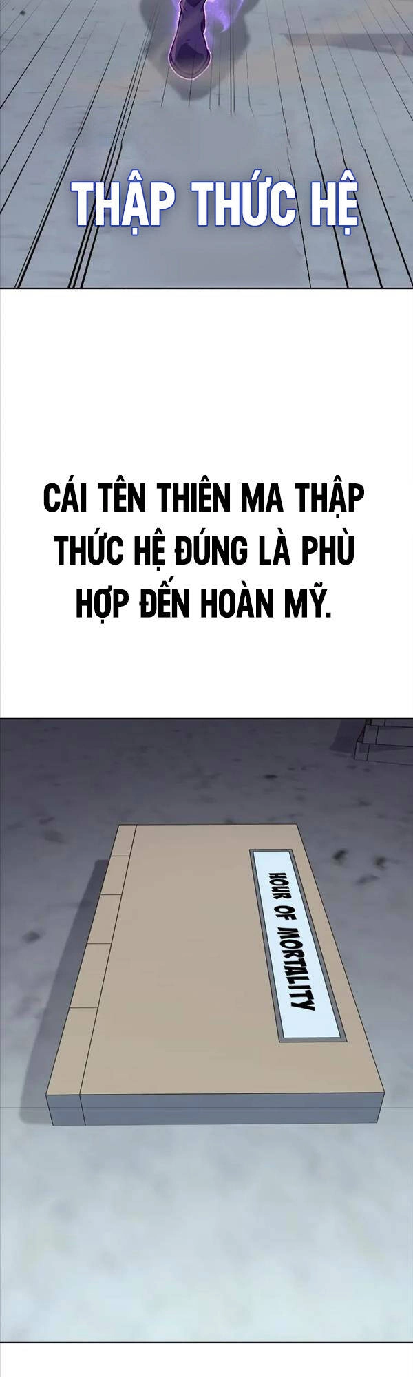 Thiên Ma Thần Quyết: Trùng Sinh Chapter 72 - 60