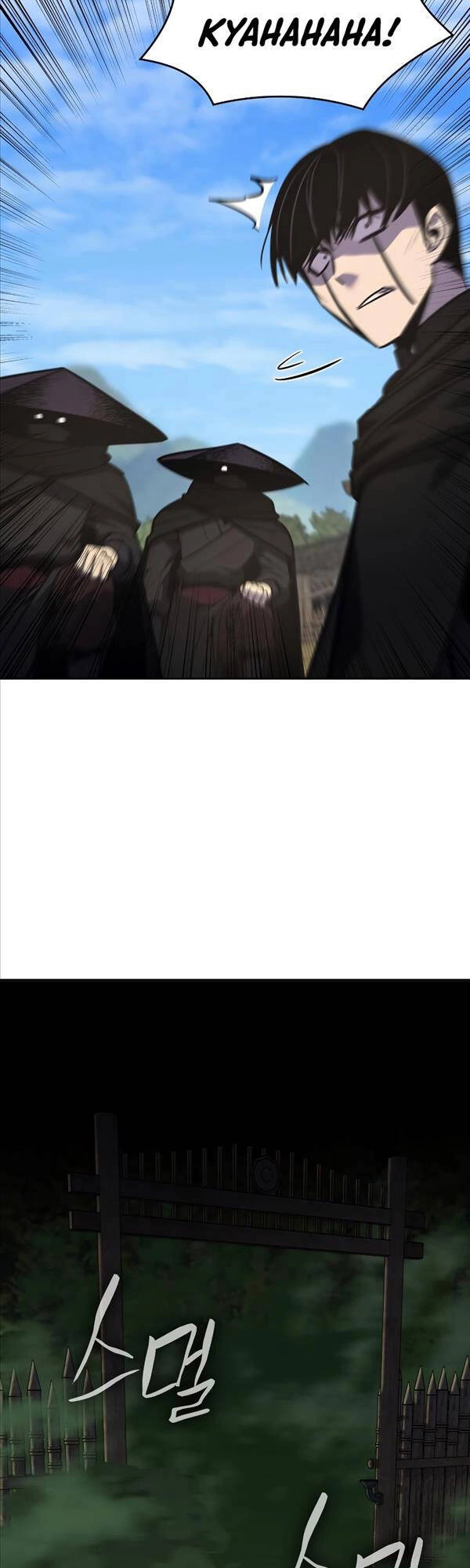 Thiên Ma Thần Quyết: Trùng Sinh Chapter 73 - 37