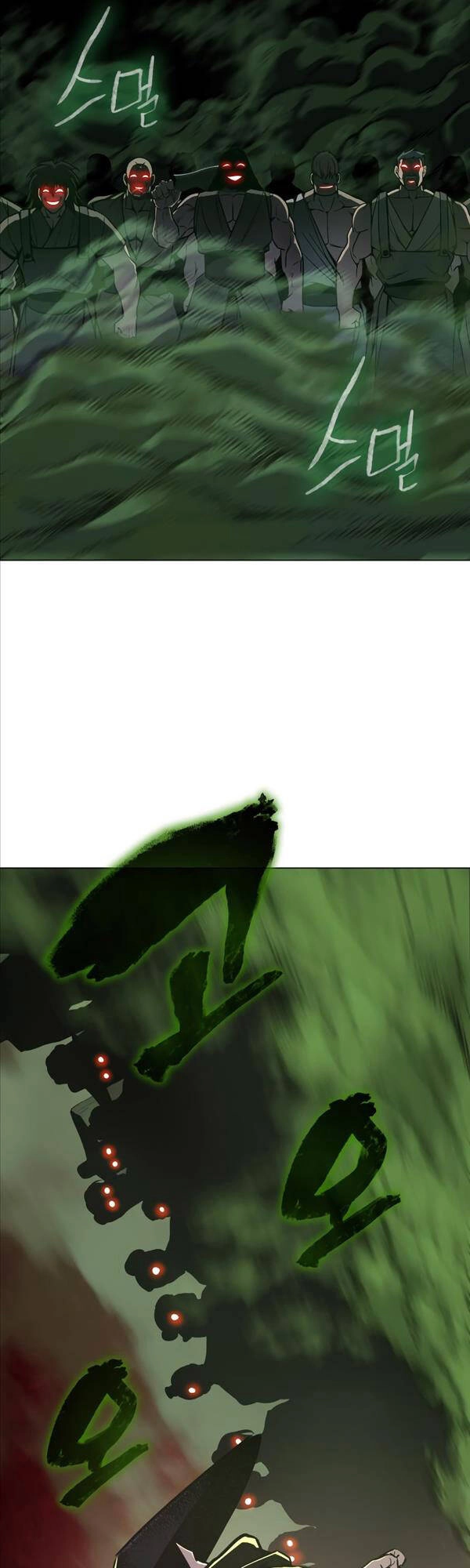 Thiên Ma Thần Quyết: Trùng Sinh Chapter 73 - 49