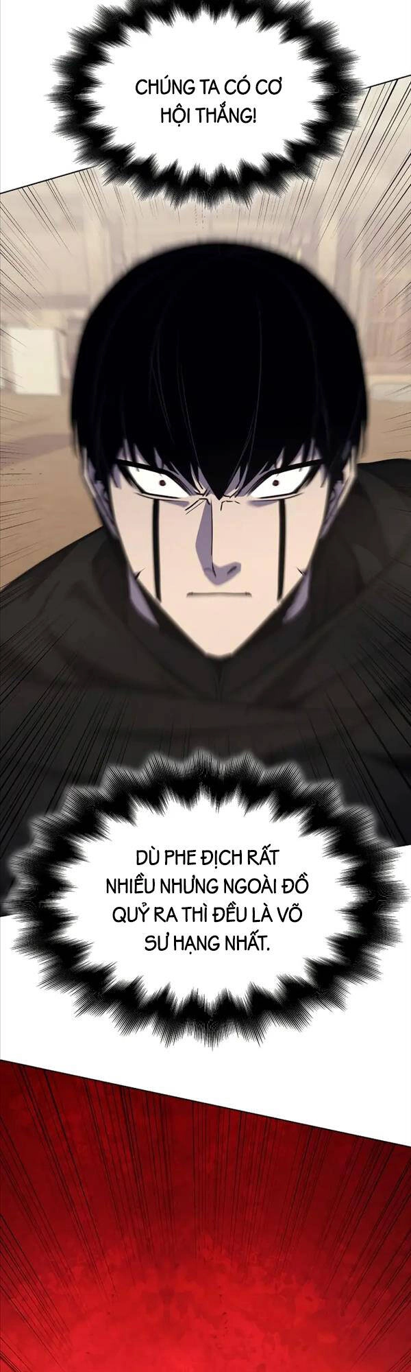 Thiên Ma Thần Quyết: Trùng Sinh Chapter 74 - 7