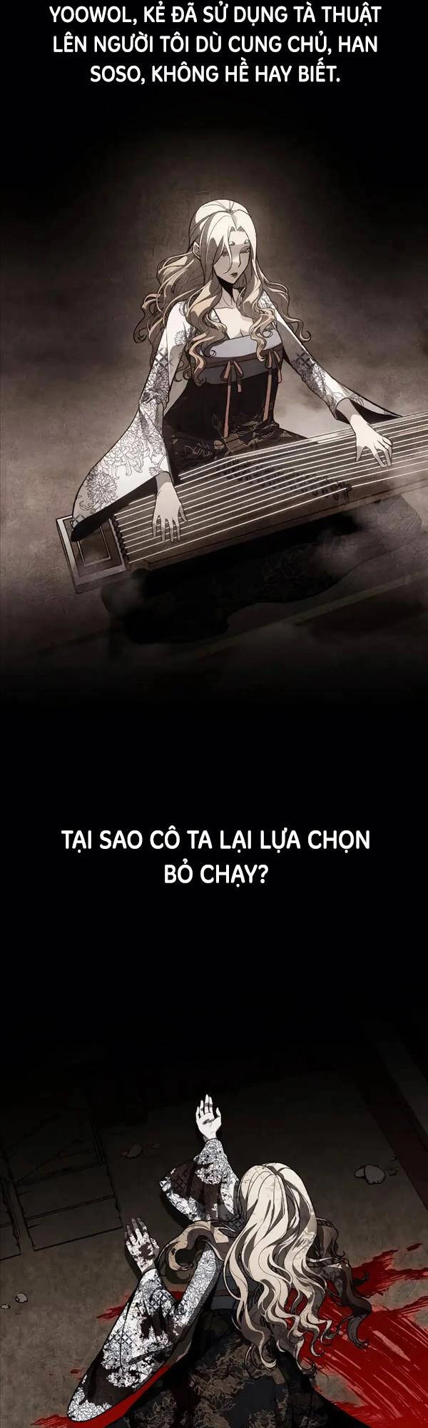 Thiên Ma Thần Quyết: Trùng Sinh Chapter 75 - 4