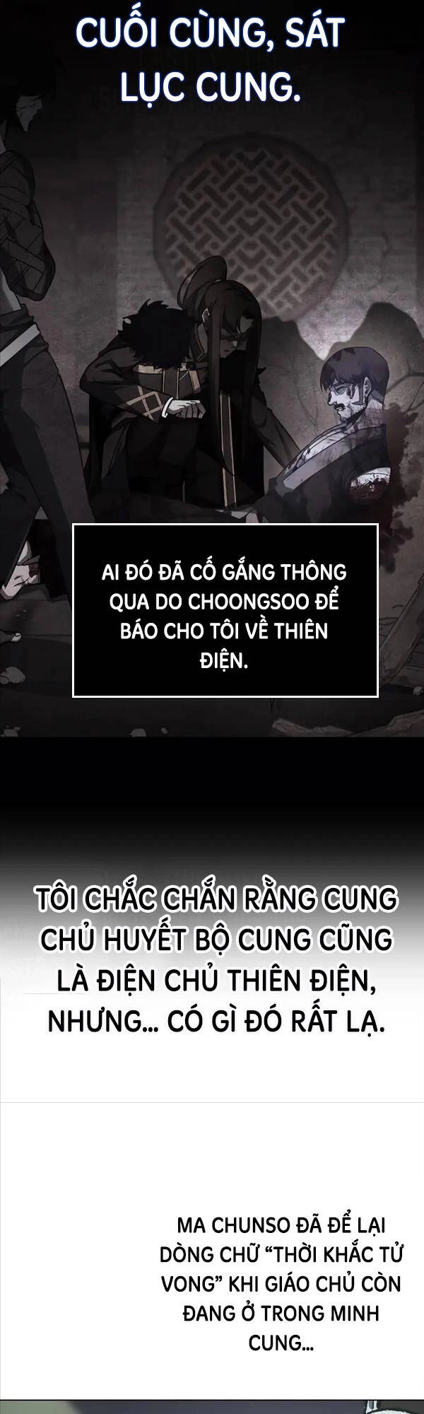 Thiên Ma Thần Quyết: Trùng Sinh Chapter 75 - 8