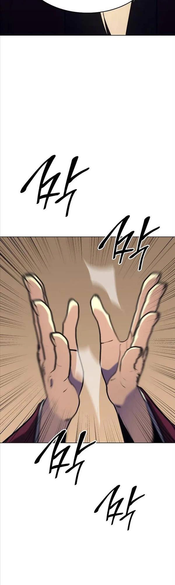 Thiên Ma Thần Quyết: Trùng Sinh Chapter 75 - 71