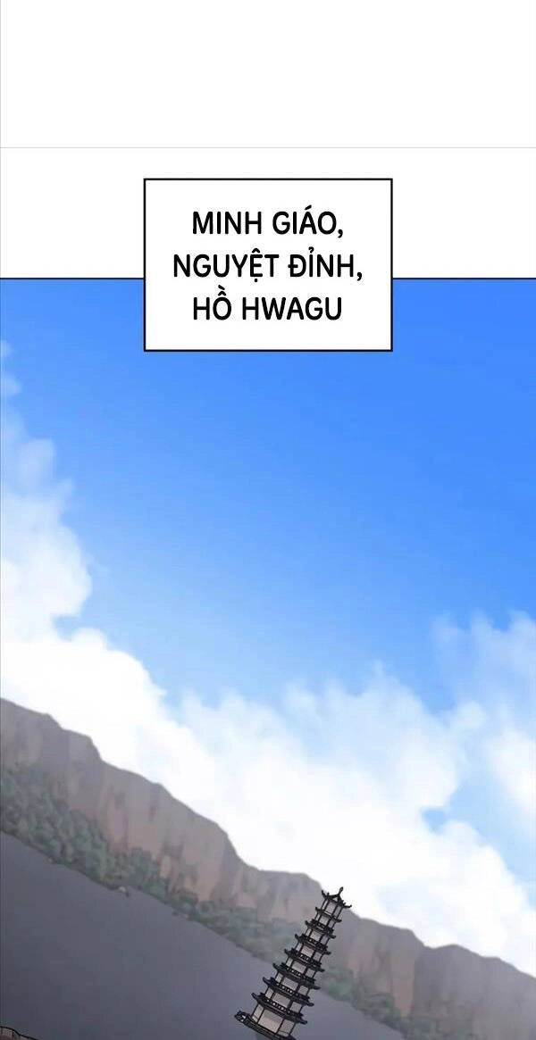 Thiên Ma Thần Quyết: Trùng Sinh Chapter 76 - 14