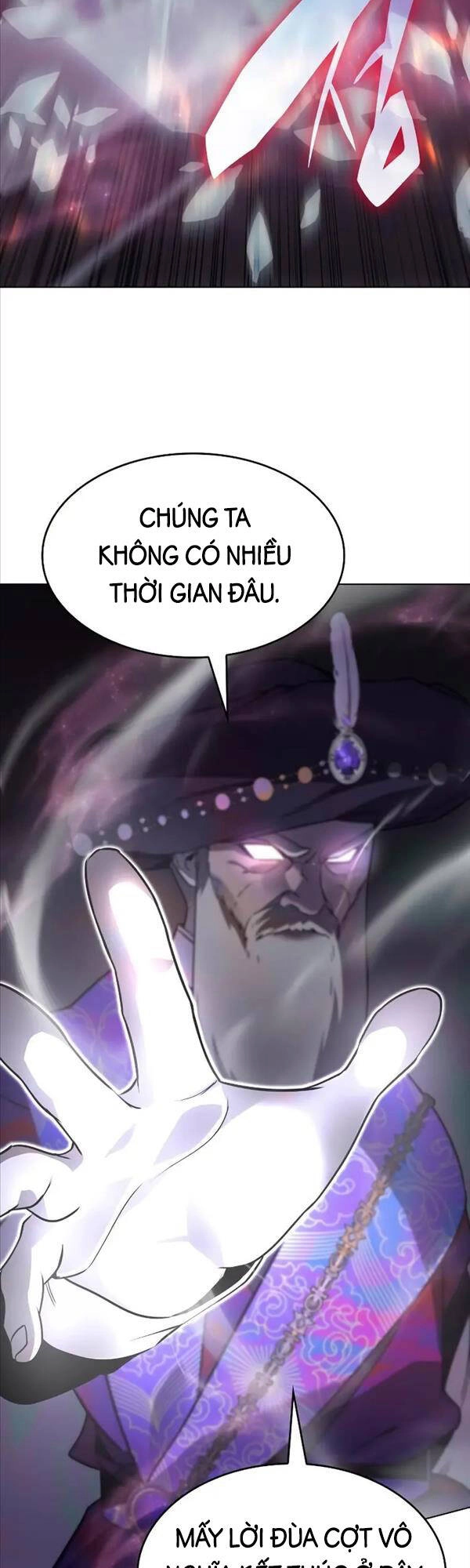 Thiên Ma Thần Quyết: Trùng Sinh Chapter 76 - 73