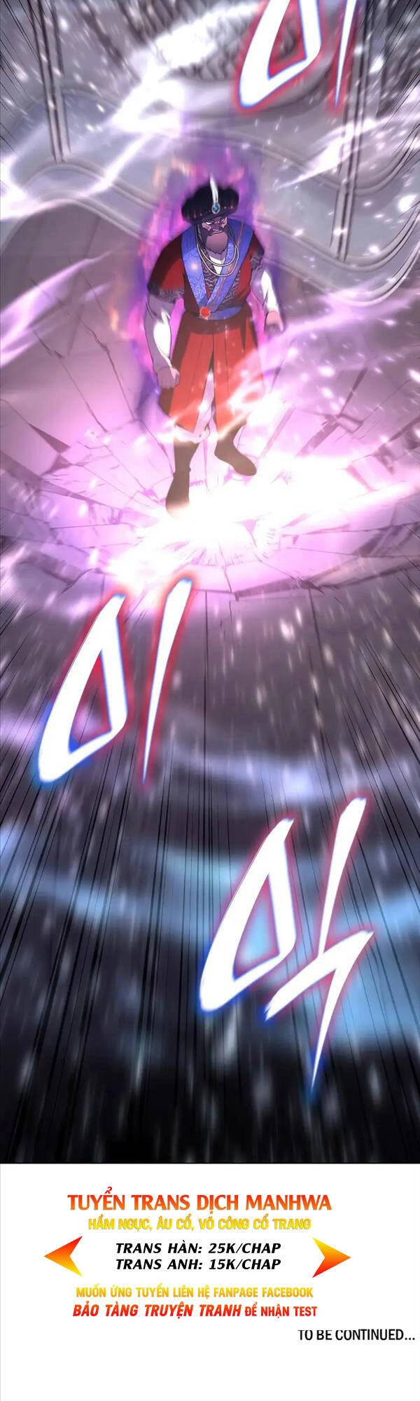 Thiên Ma Thần Quyết: Trùng Sinh Chapter 76 - 81