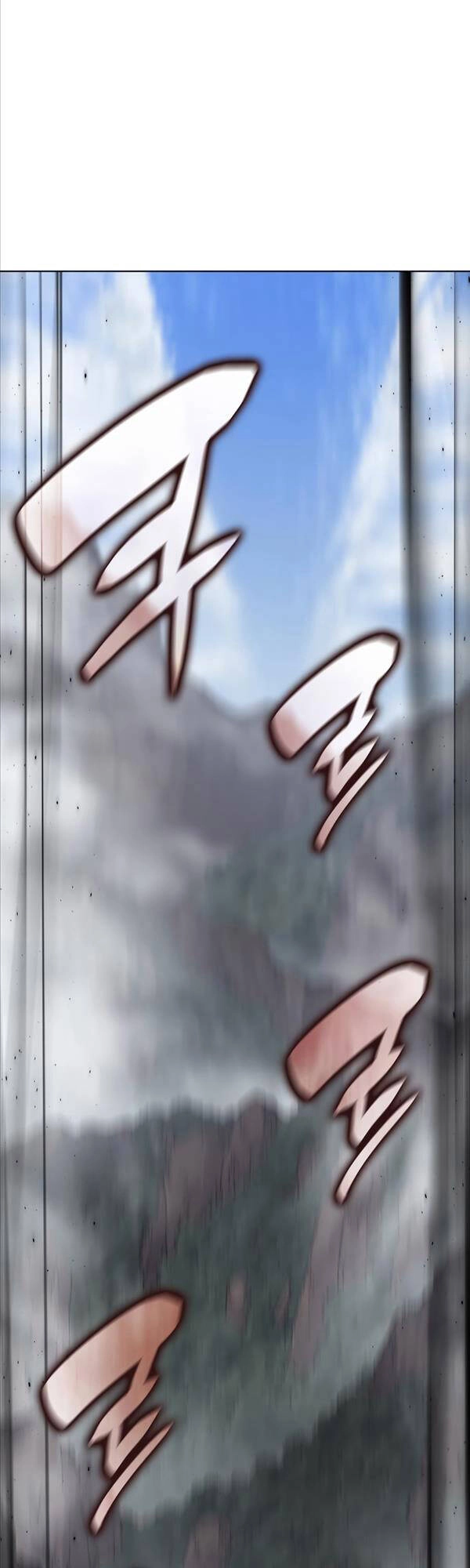 Thiên Ma Thần Quyết: Trùng Sinh Chapter 77 - 33