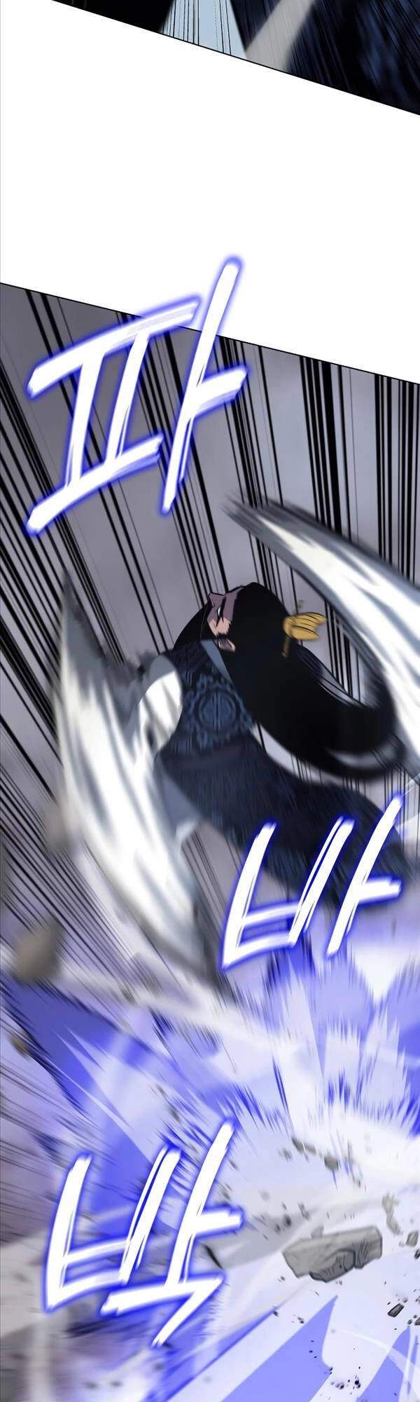 Thiên Ma Thần Quyết: Trùng Sinh Chapter 77 - 71