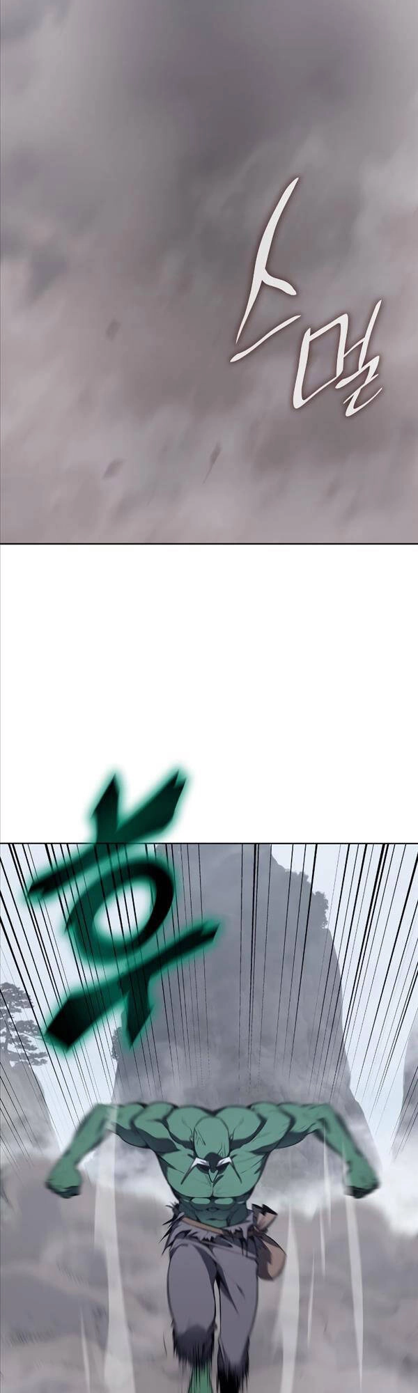 Thiên Ma Thần Quyết: Trùng Sinh Chapter 77 - 87