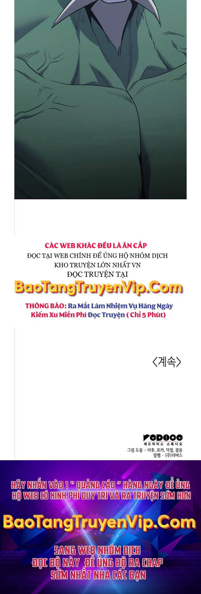 Thiên Ma Thần Quyết: Trùng Sinh Chapter 77 - 93