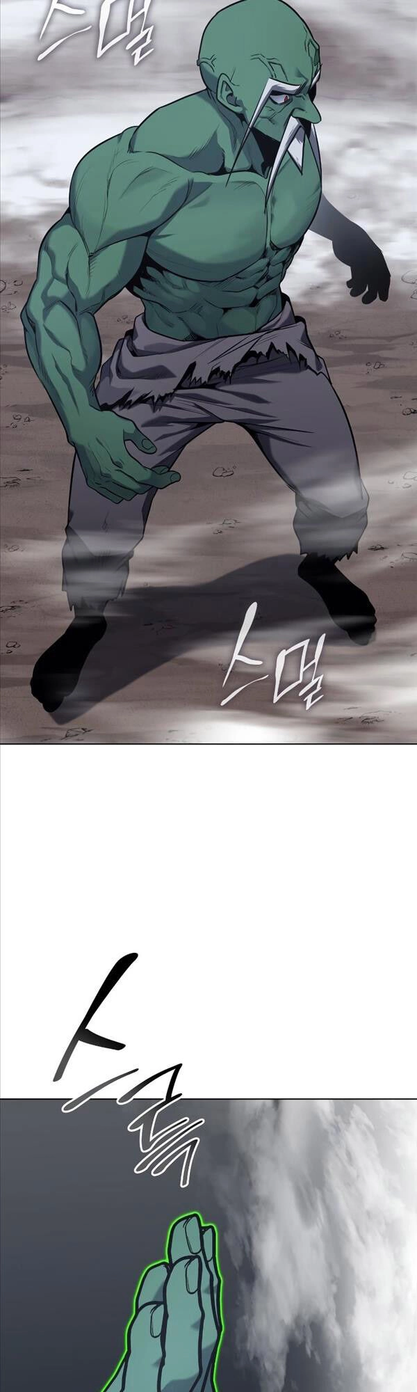 Thiên Ma Thần Quyết: Trùng Sinh Chapter 78 - 7