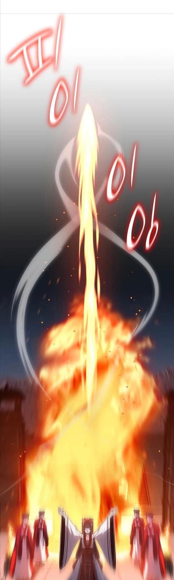 Thiên Ma Thần Quyết: Trùng Sinh Chapter 79 - 6